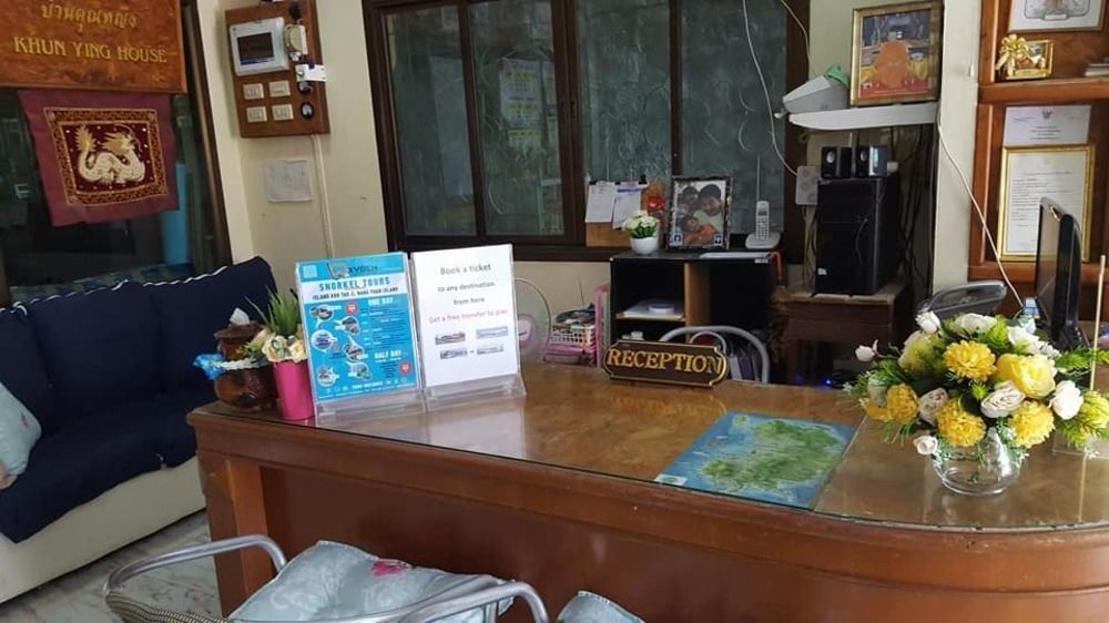 Khun Ying House 2*