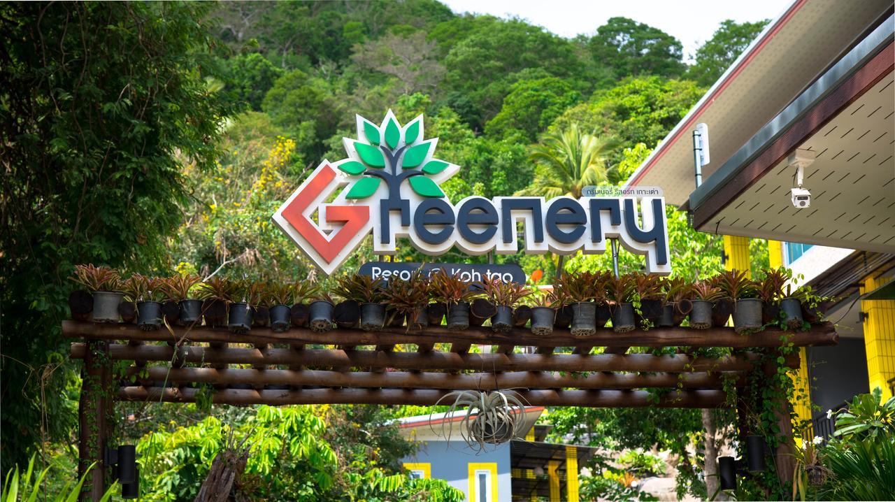 Hotel Greenery 3*
