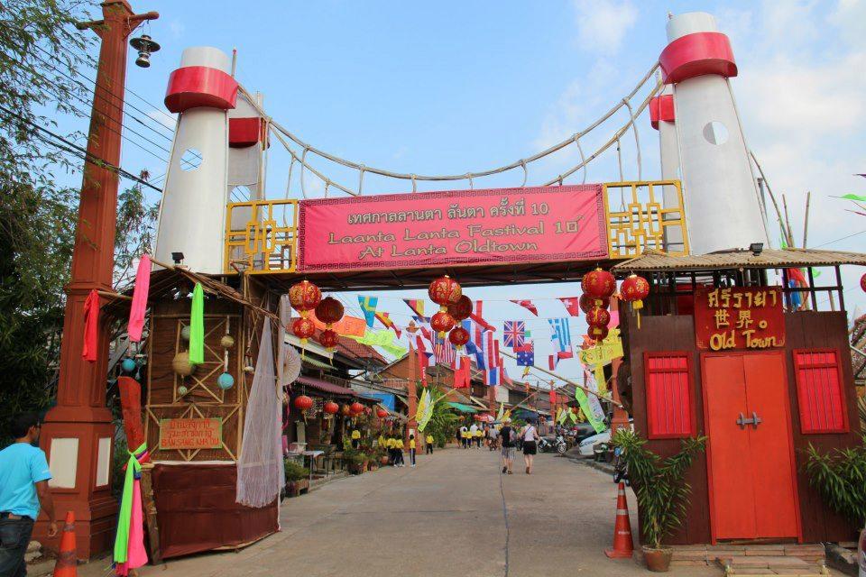 Malee Sirin Old Town Koh Lanta