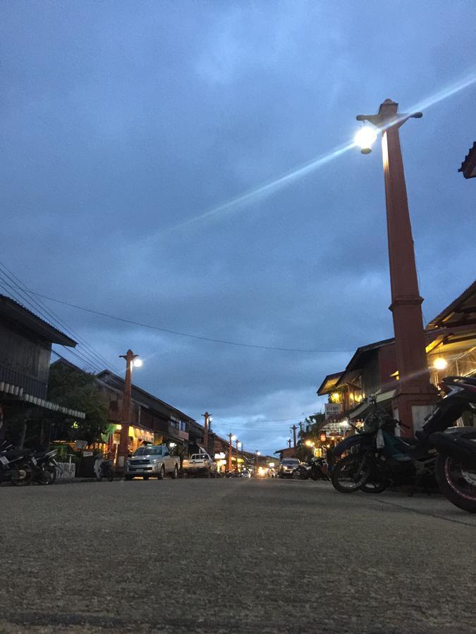 Malee Sirin Old Town