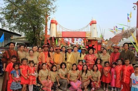 Malee Sirin Old Town