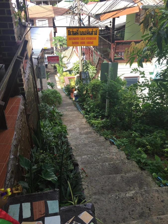 Guest house Scenery 2*