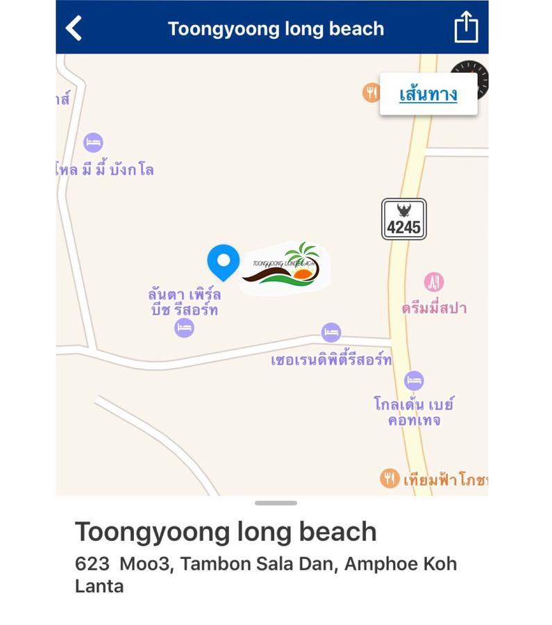 Toongyoong Longbeach Sha