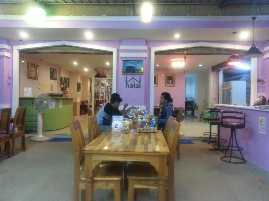 Number 1 & Restaurant Hotel Ao Nang