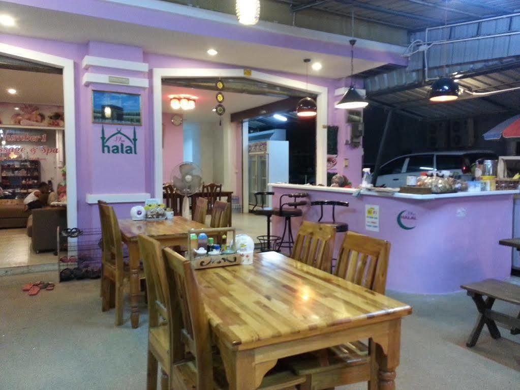 Number 1 & Restaurant Hotel Ao Nang