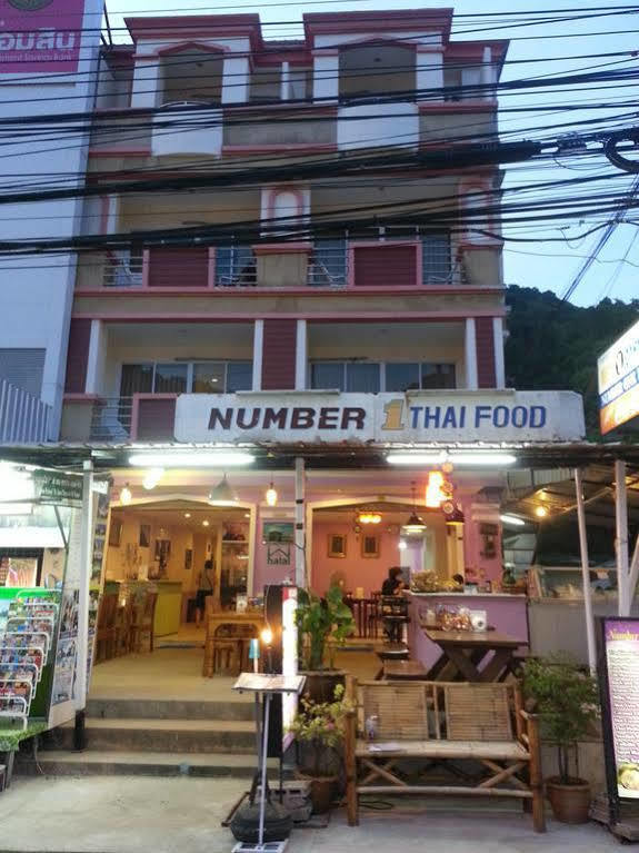 Number 1 & Restaurant Hotel Ao Nang