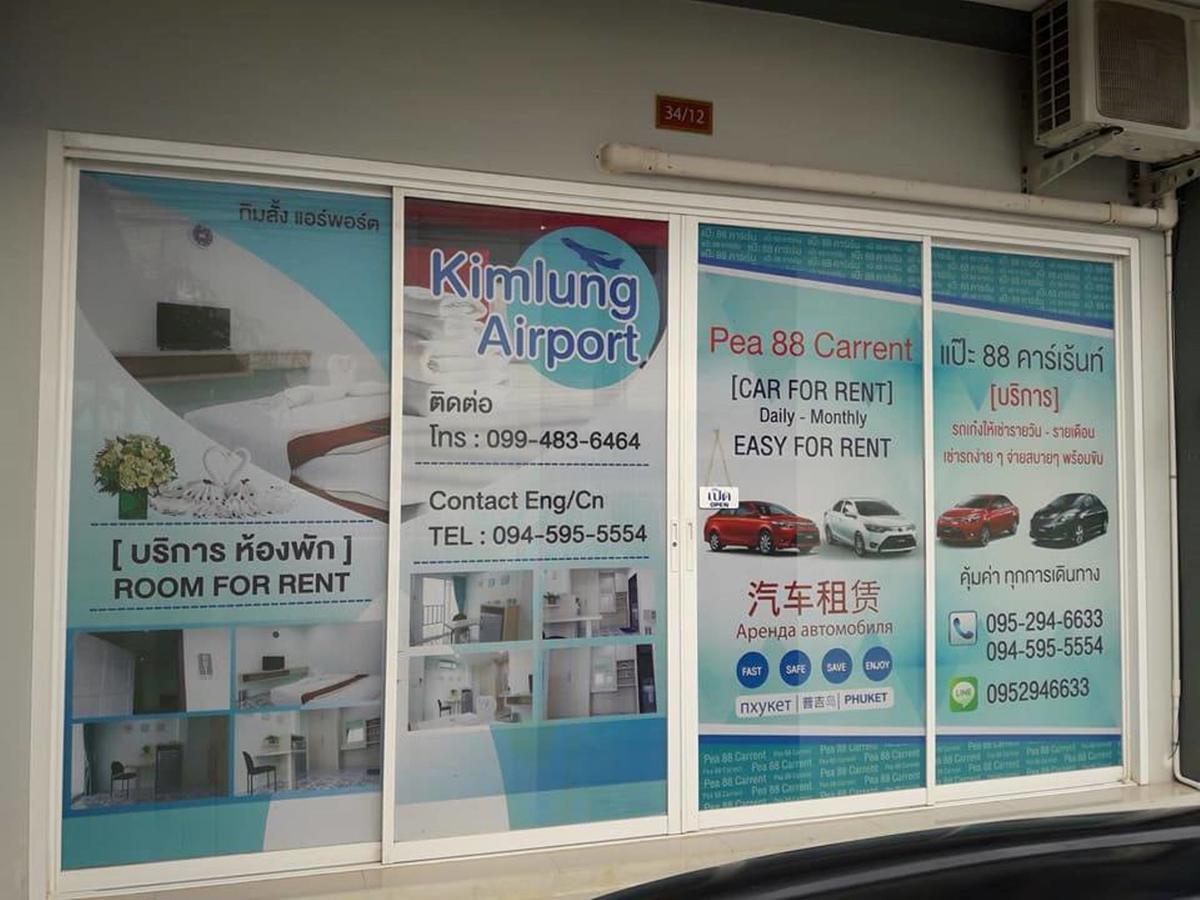 Hotel Kim Lung Airport Nai Yang
