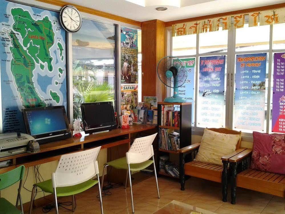 Baahra Hotel