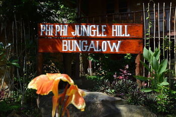 Hotel Jungle Hill 3*