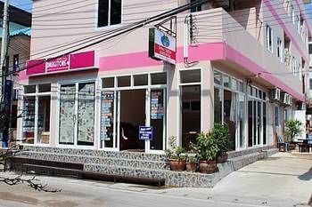 Sairee Center Hostel *