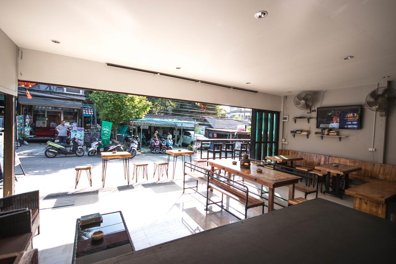 Ava Boutique Hostel Koh Tao