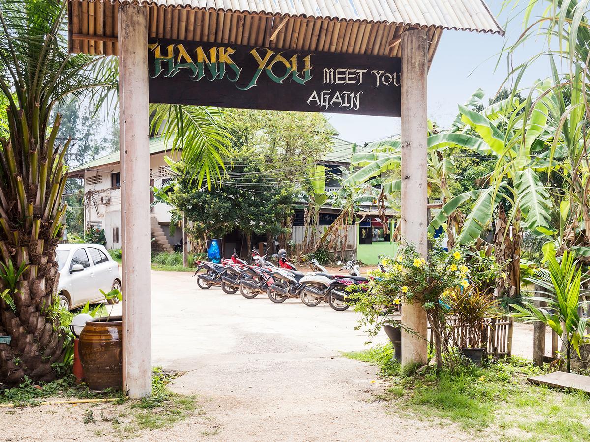 Leaf House Sha Approved 2*
