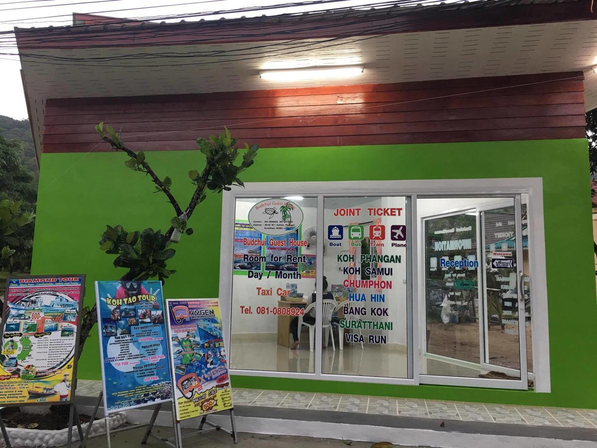 Budchui Hostel *