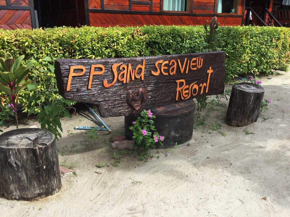 Sea View Resort