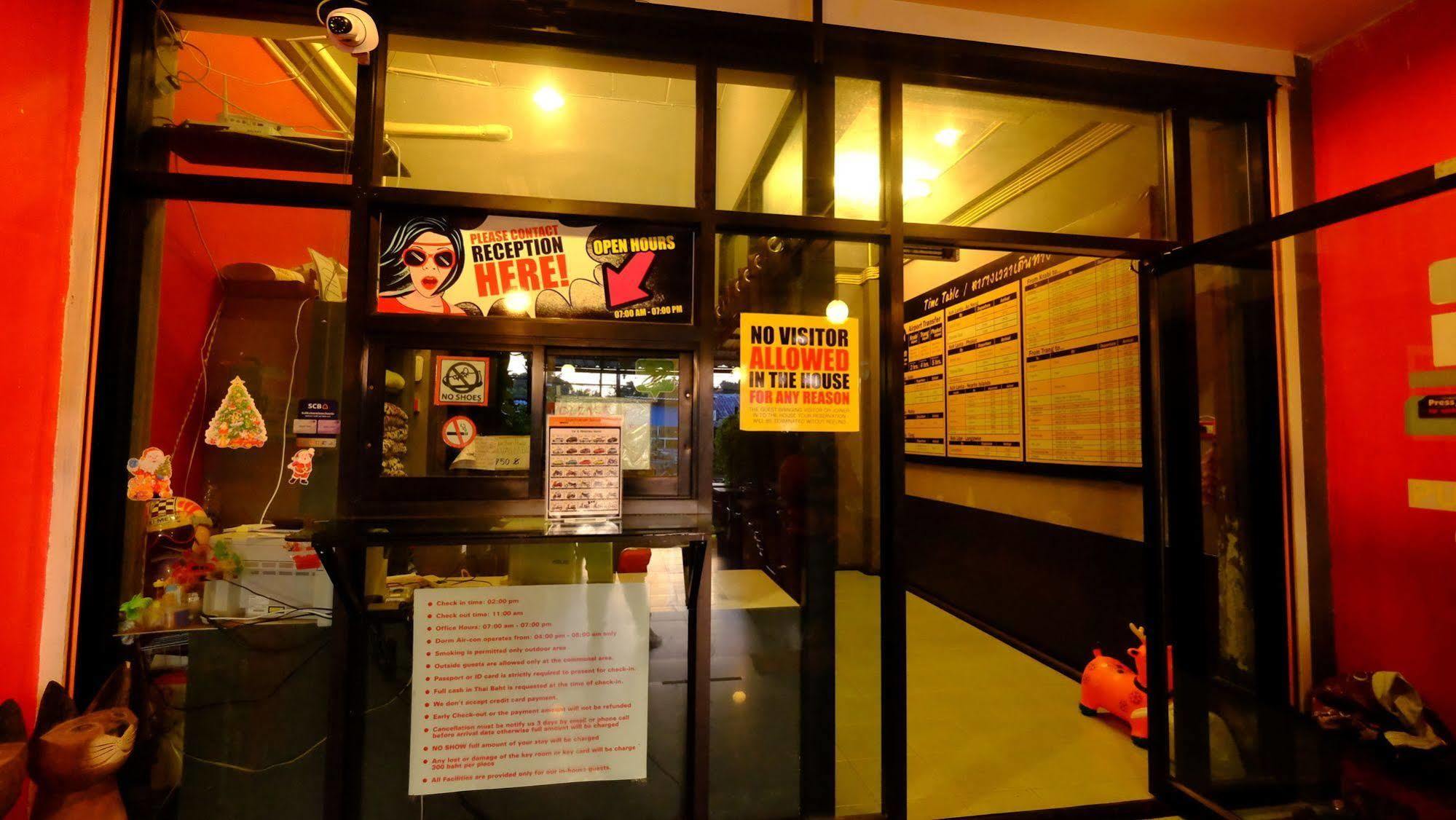 Let It Bee Econo Hostel *