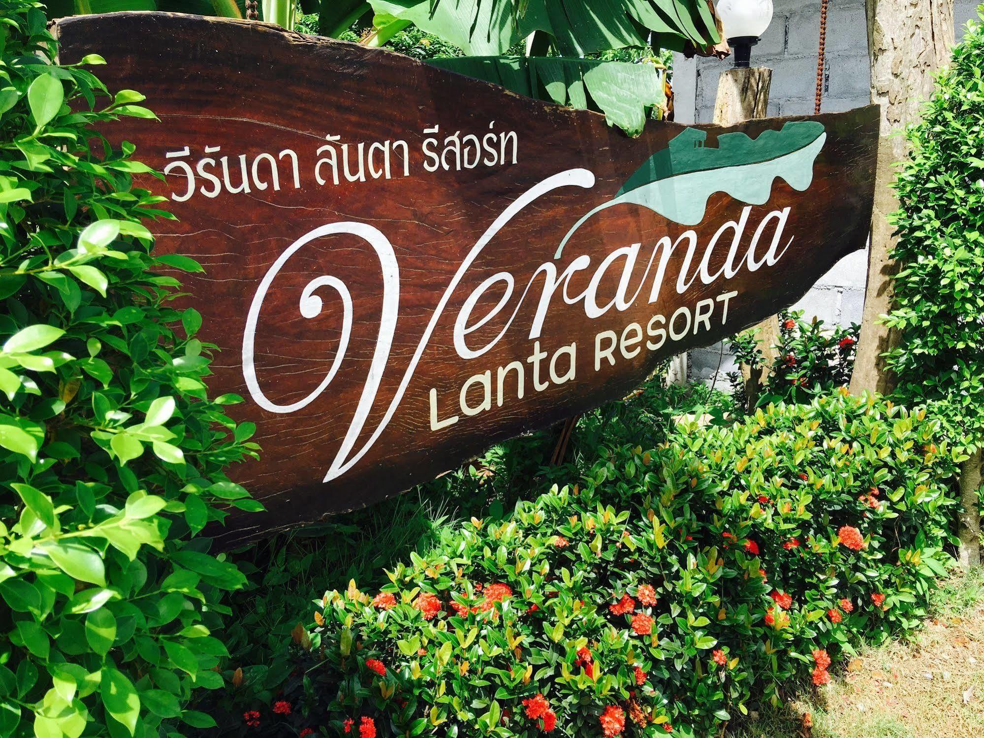 Resort Veranda Lanta