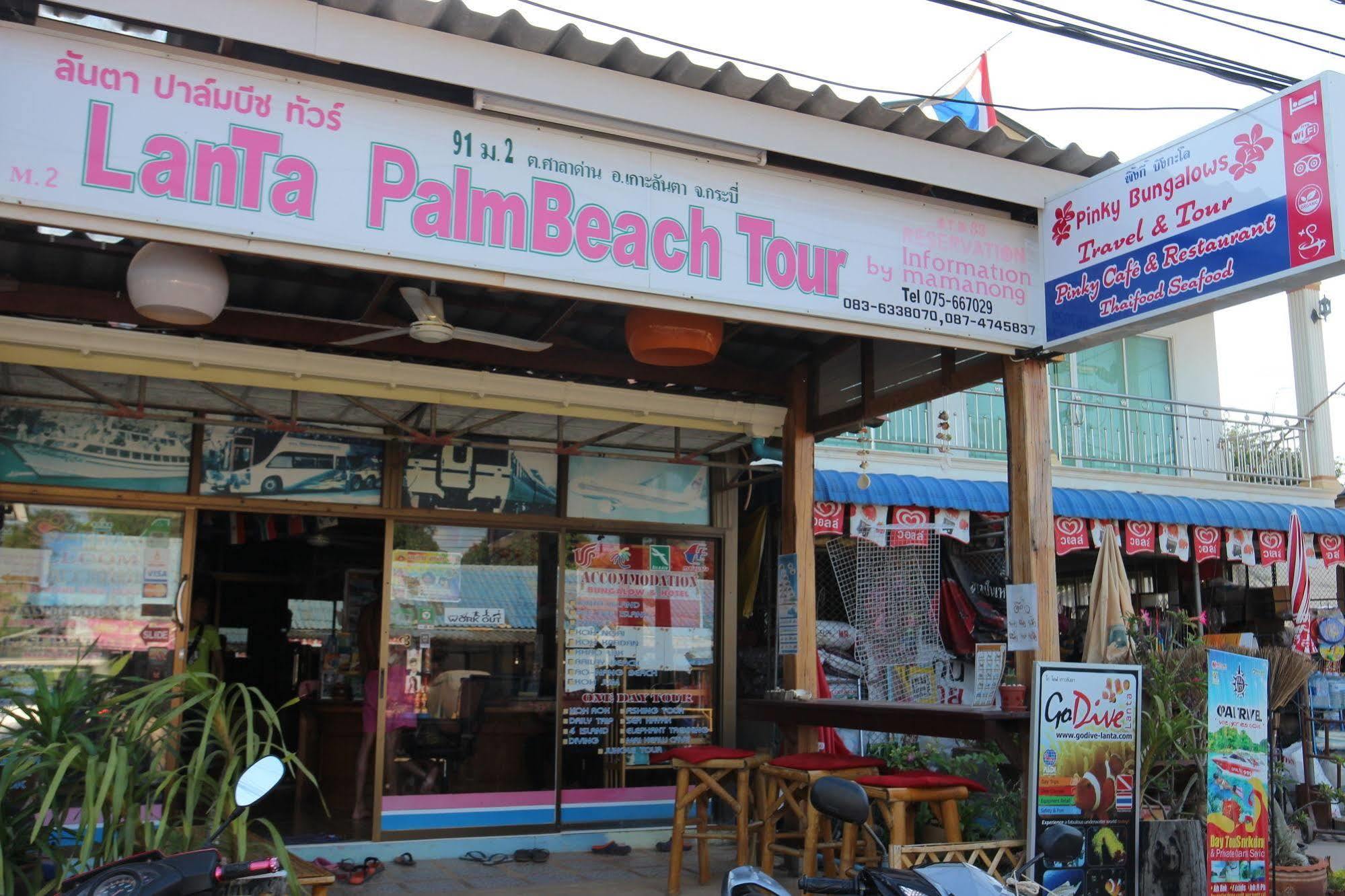 Hotel Pinky & - Sha Extra 4*