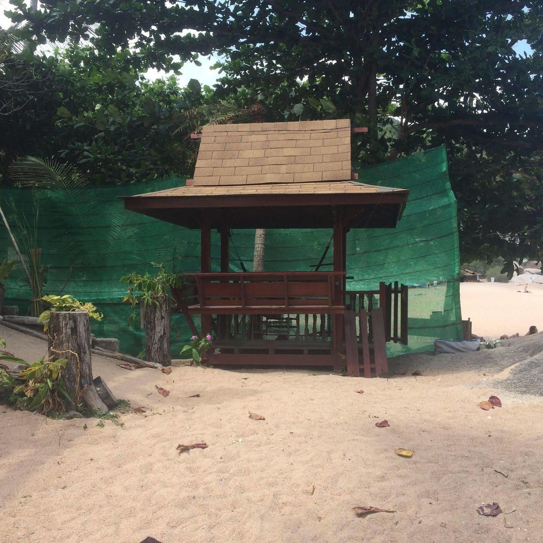 Poseidon Resort 2*
