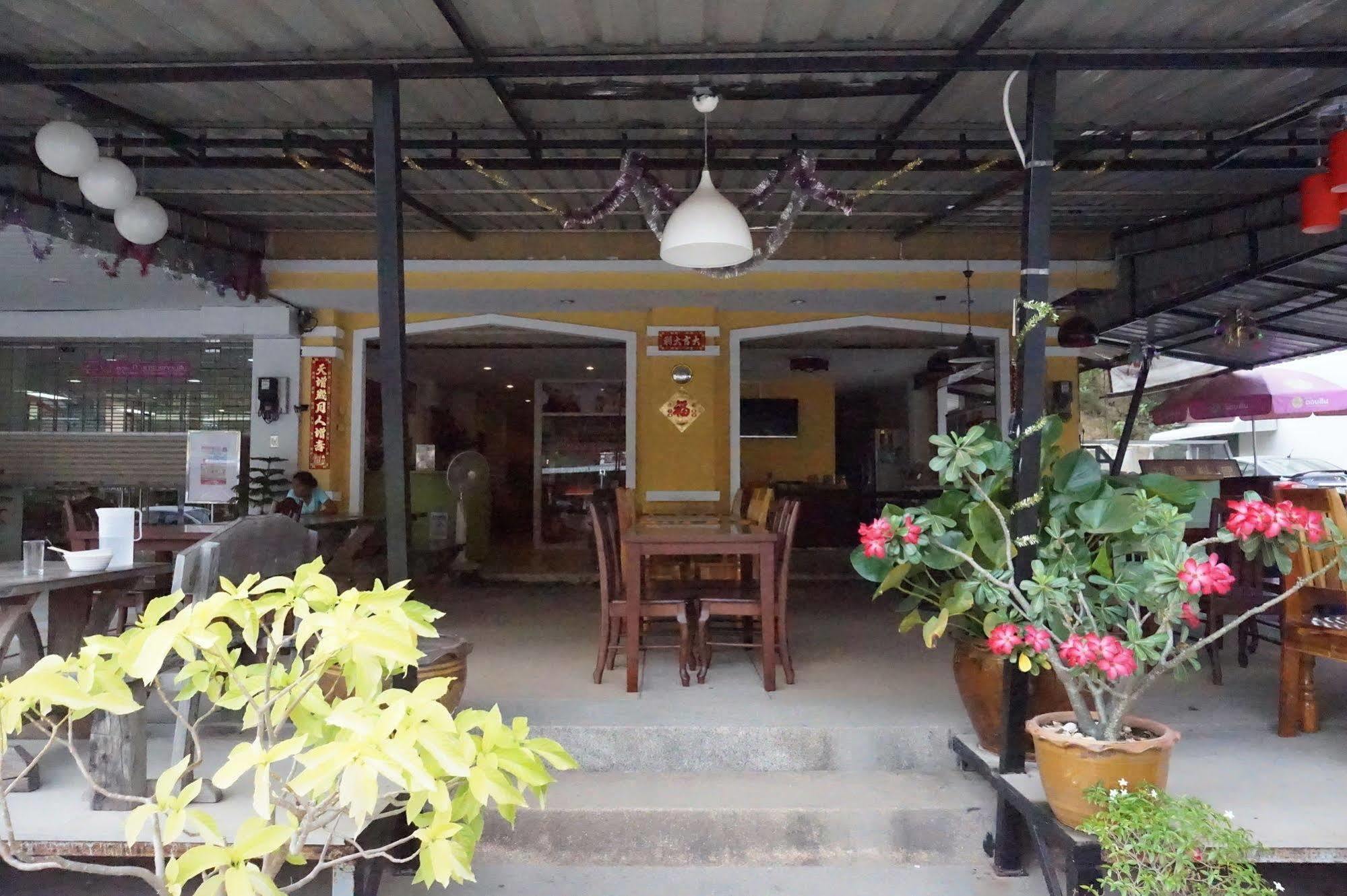 Number 1 & Restaurant Ao Nang