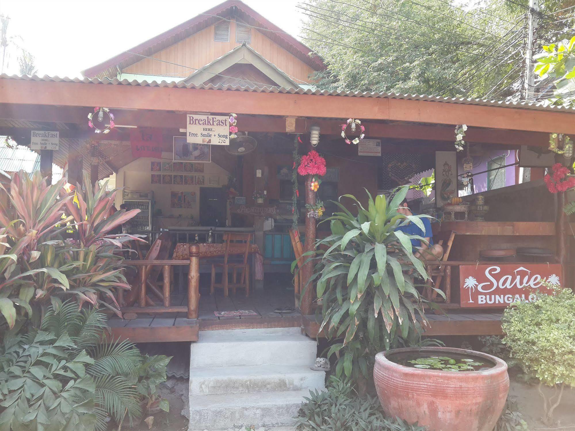 Save Hotel Koh Tao
