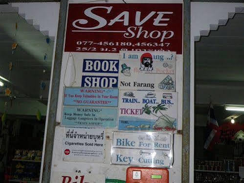 Hotel Save Koh Tao