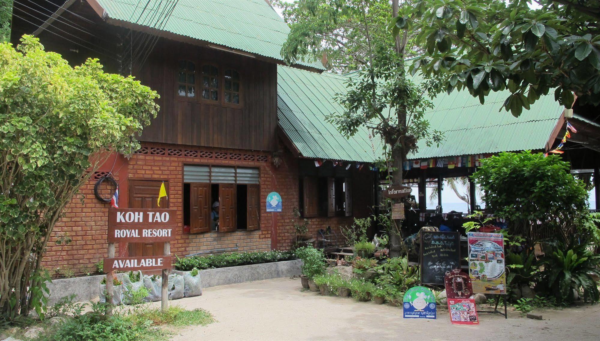 Royal Resort Koh Tao