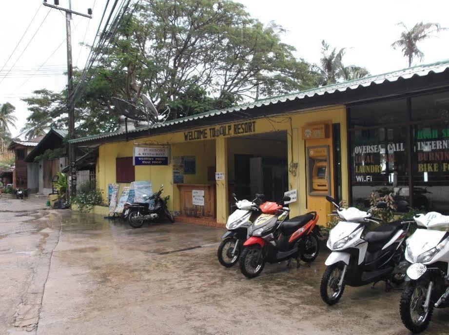 Jp Resort
