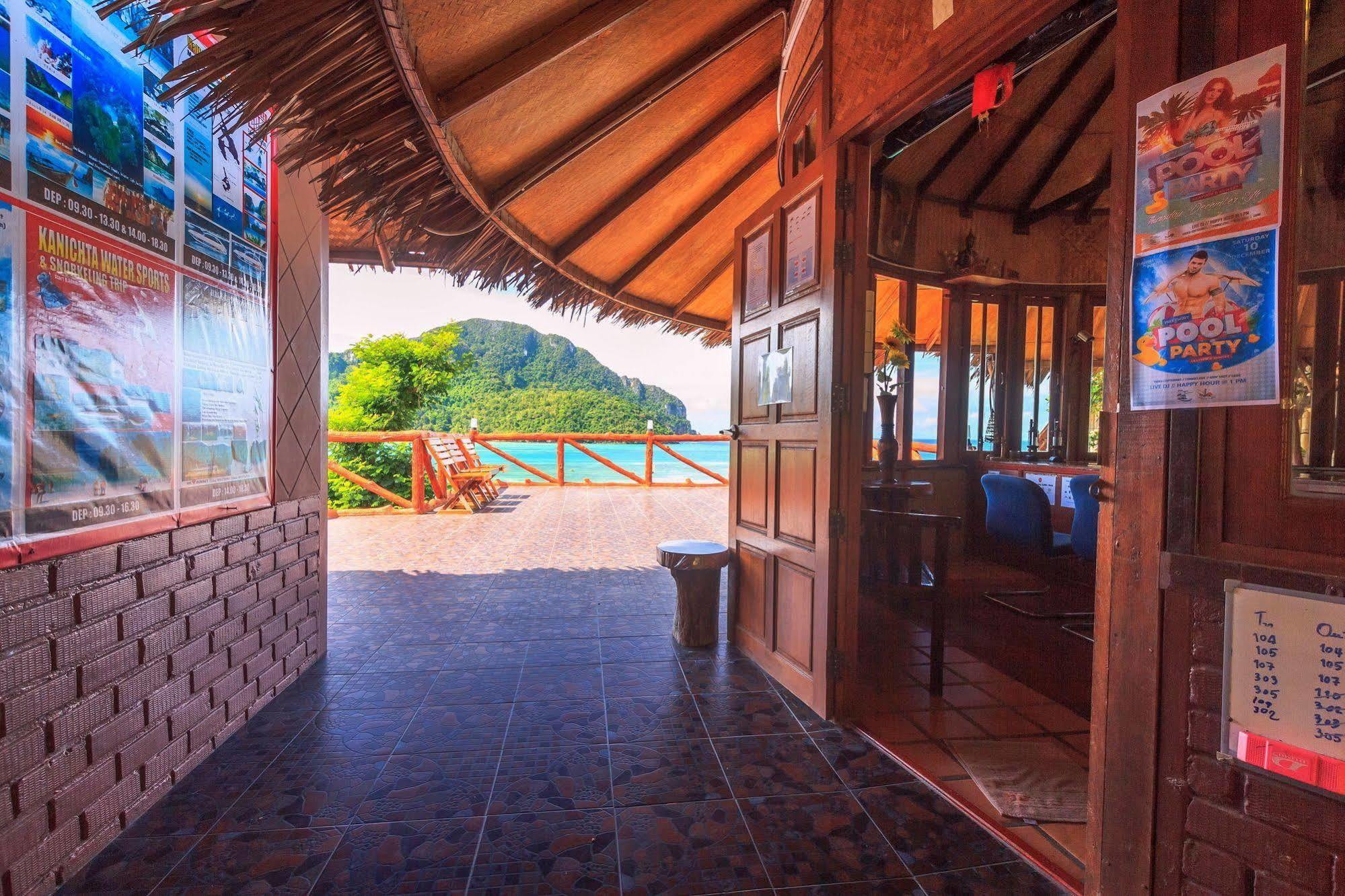 Resort Phuphaya Seaview - Adult Only 3*
