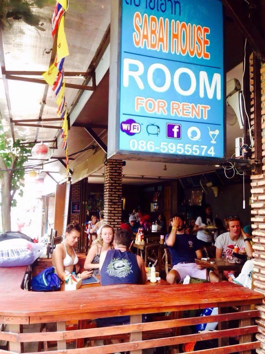 Sabai House 3*