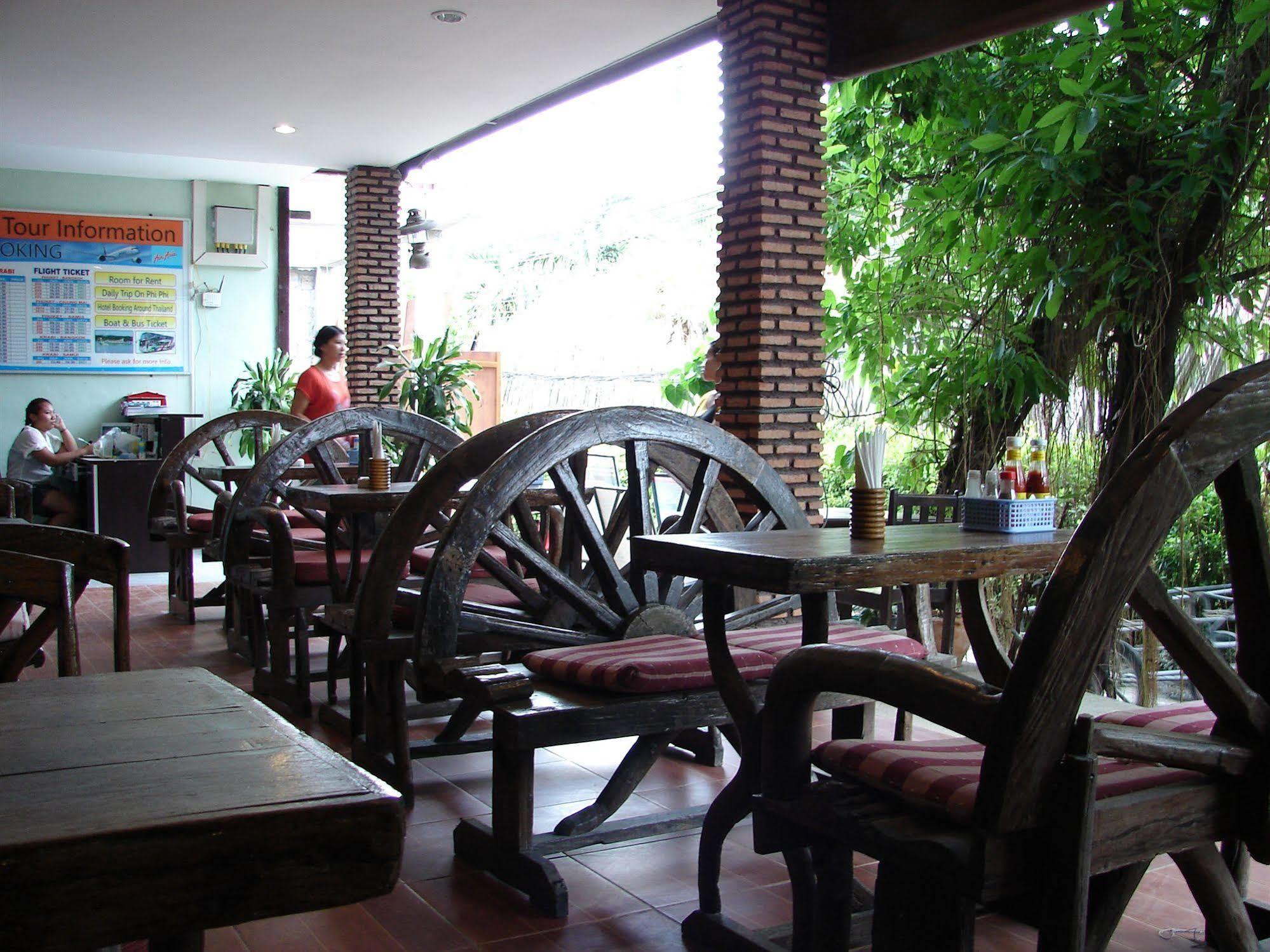 Sabai House Hotel