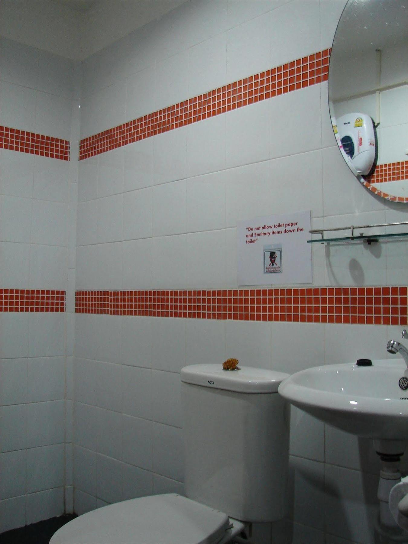 Hotel Sabai House