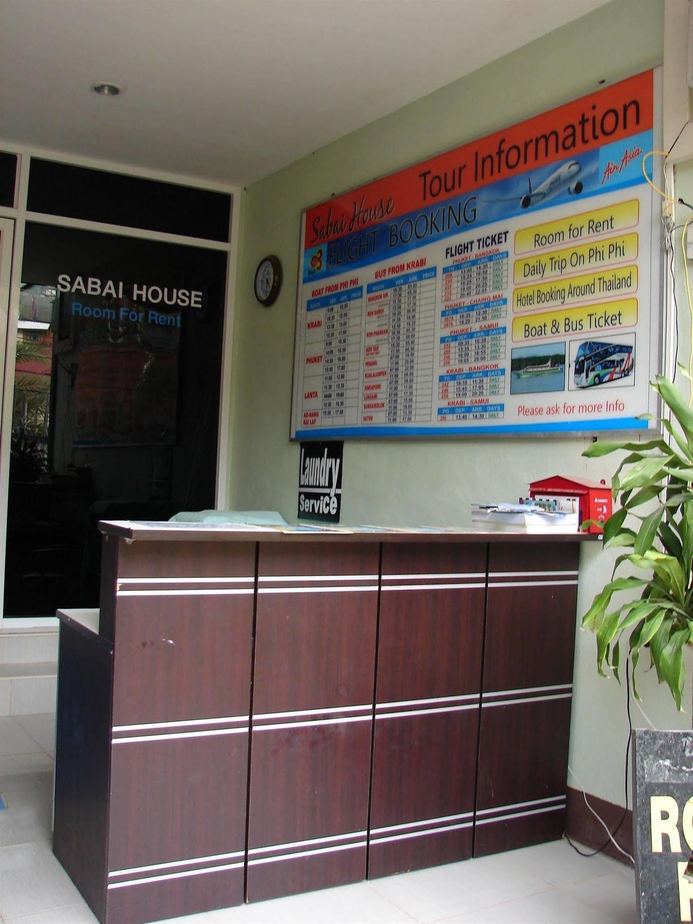Sabai House