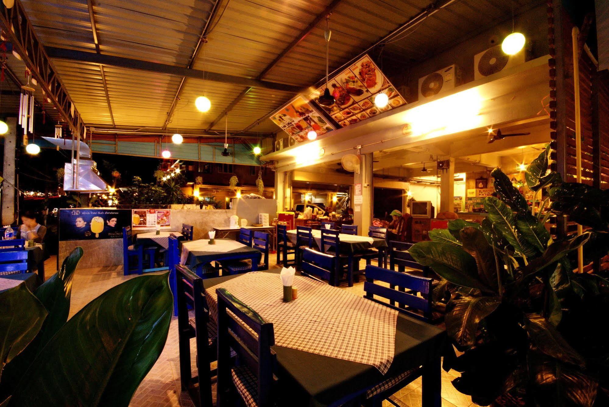 Seabox Khaolak *