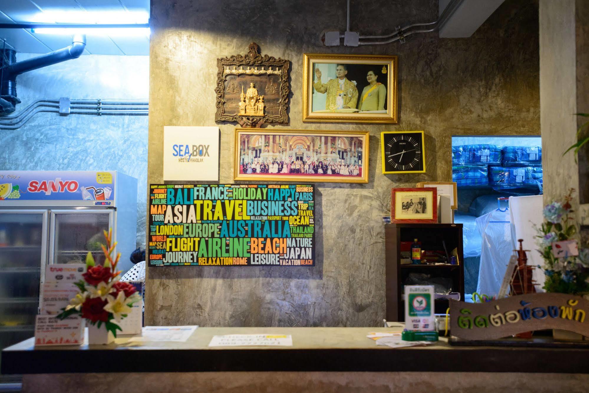 Seabox Khaolak *