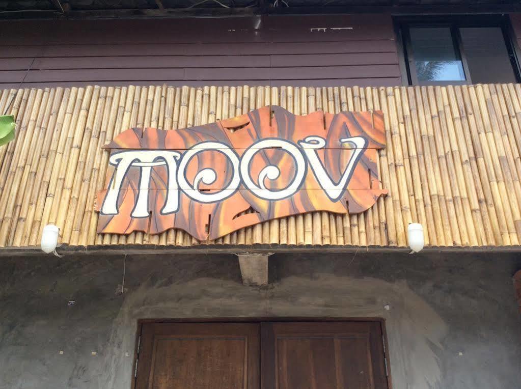 Moov Garden Hostel