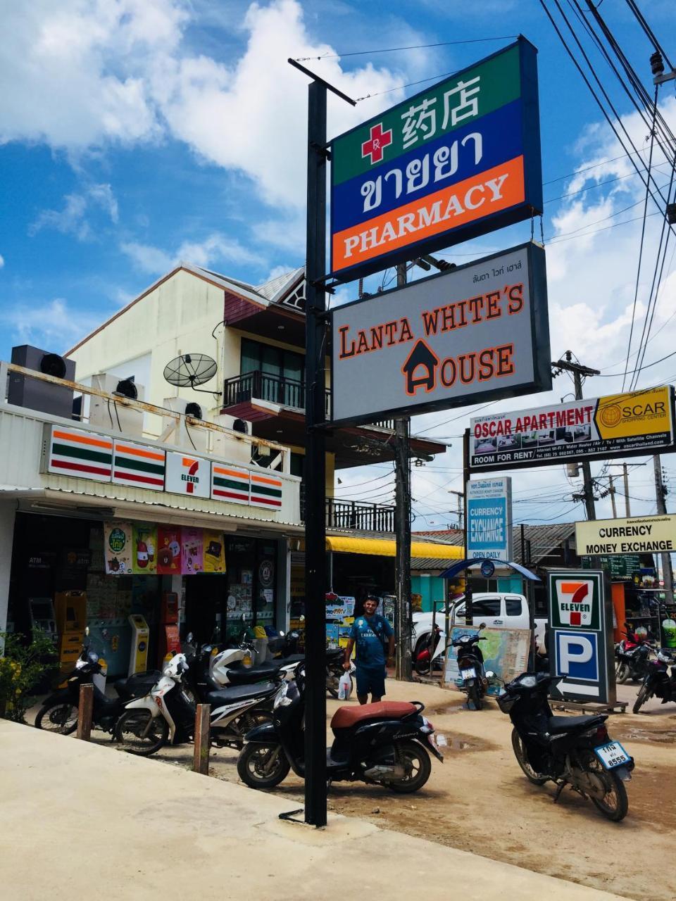 Lanta White's House Koh Lanta
