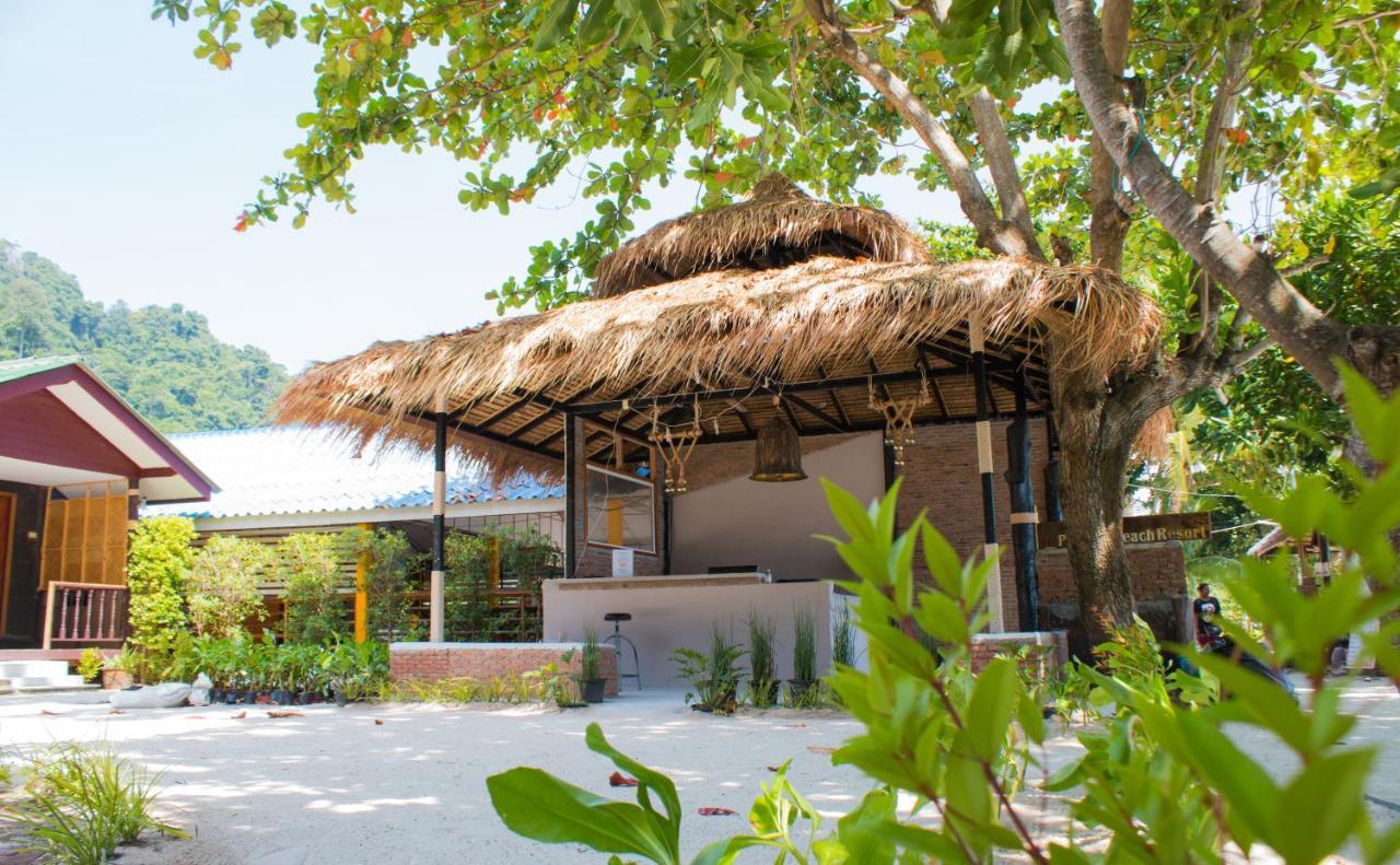 Phi Phi Nice Beach Resort