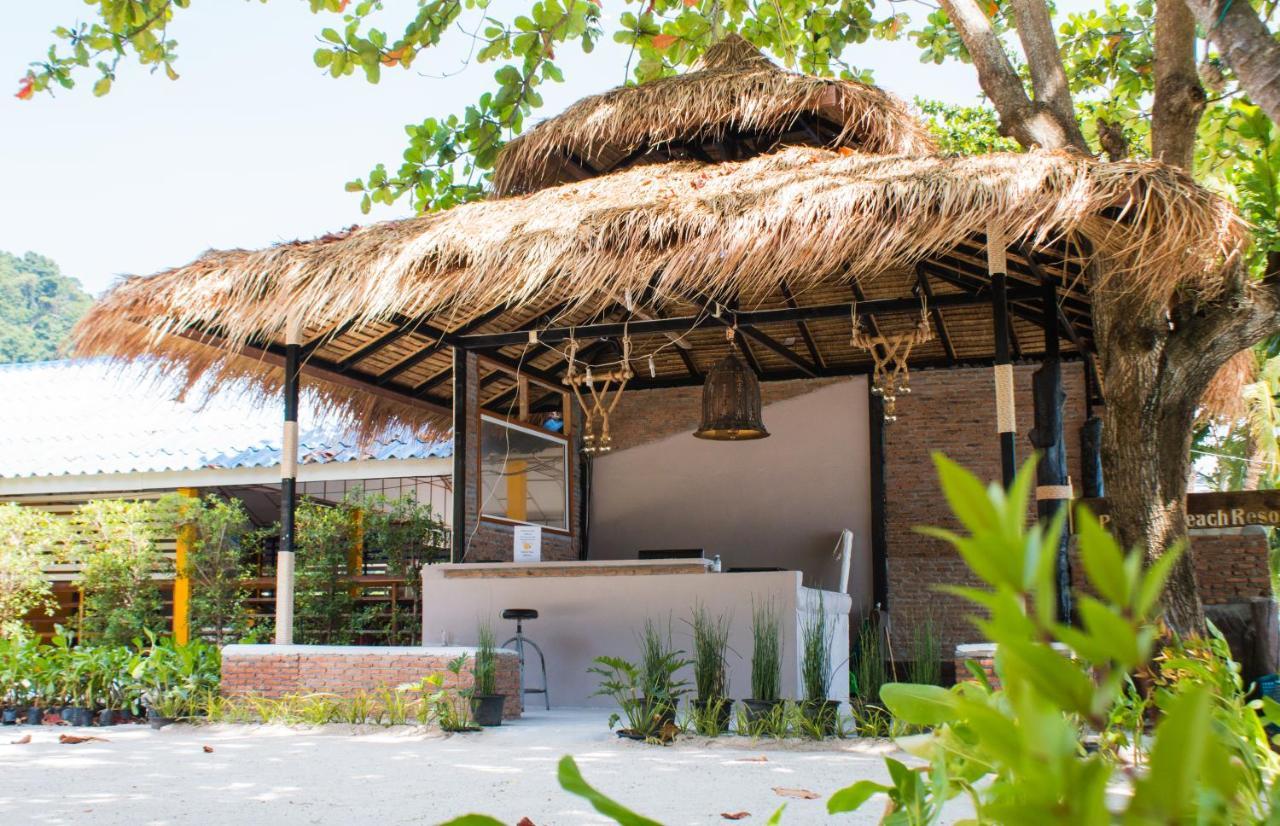 Phi Phi Nice Beach Resort 3*