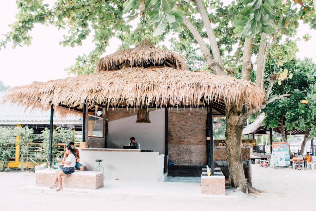 Phi Phi Nice Beach Resort