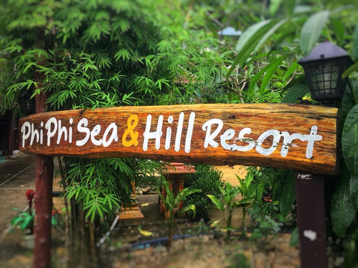 Sea And Hill Resort 3*
