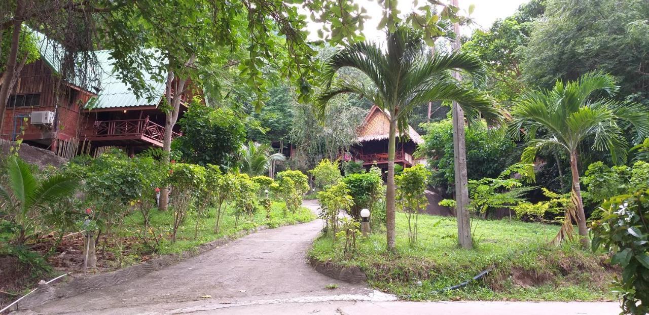 Resort Royal Koh Tao