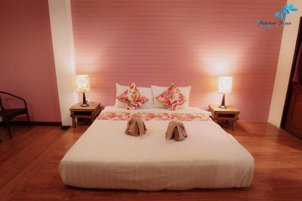 Hotel Aukotan Place 3*