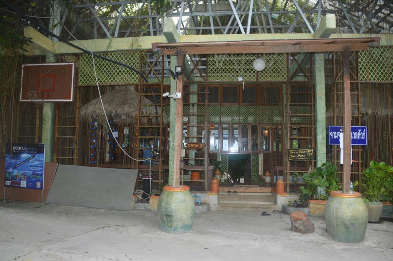 Charm Churee Village Resort Koh Tao