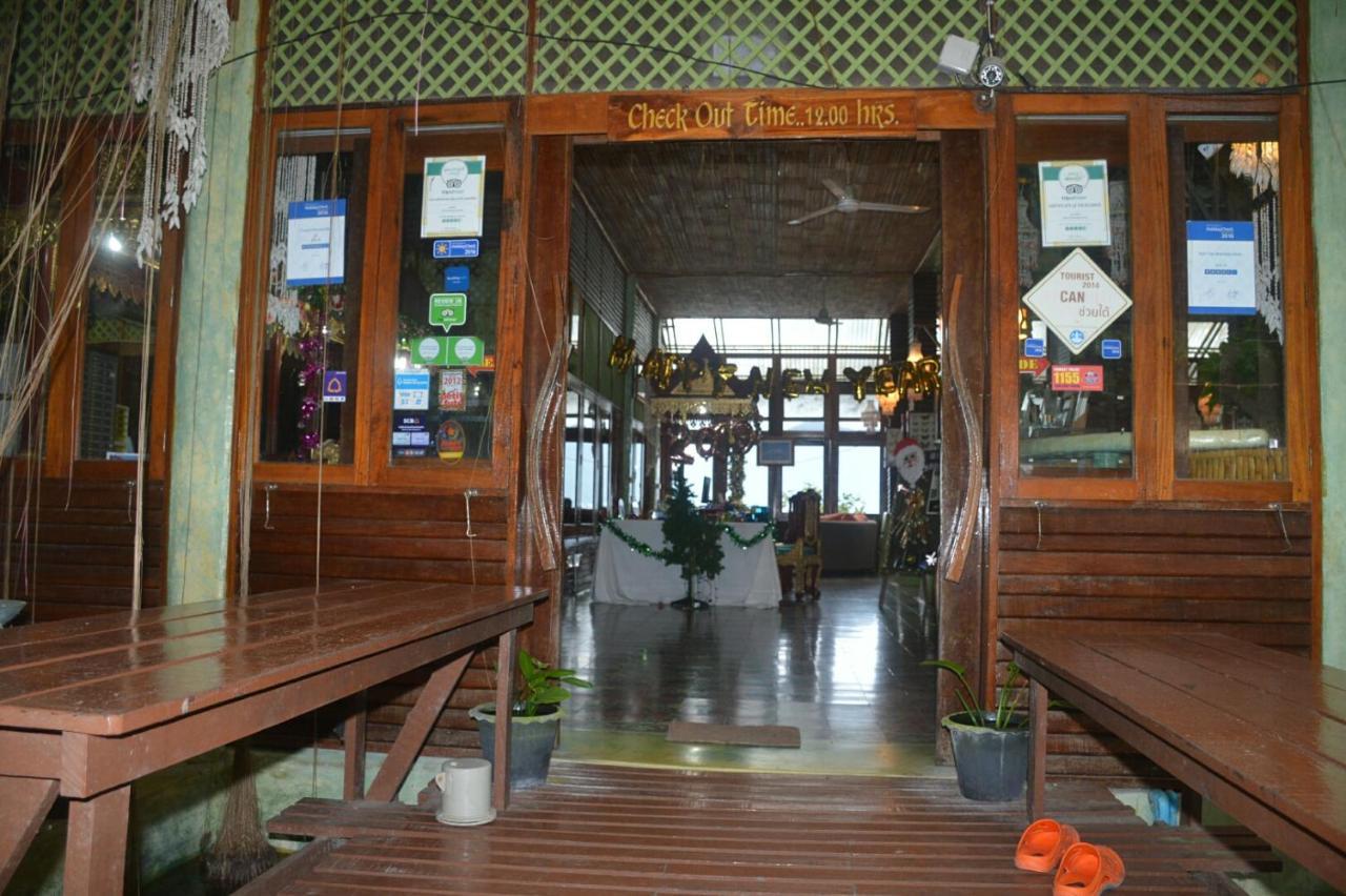 Charm Churee Village 3*