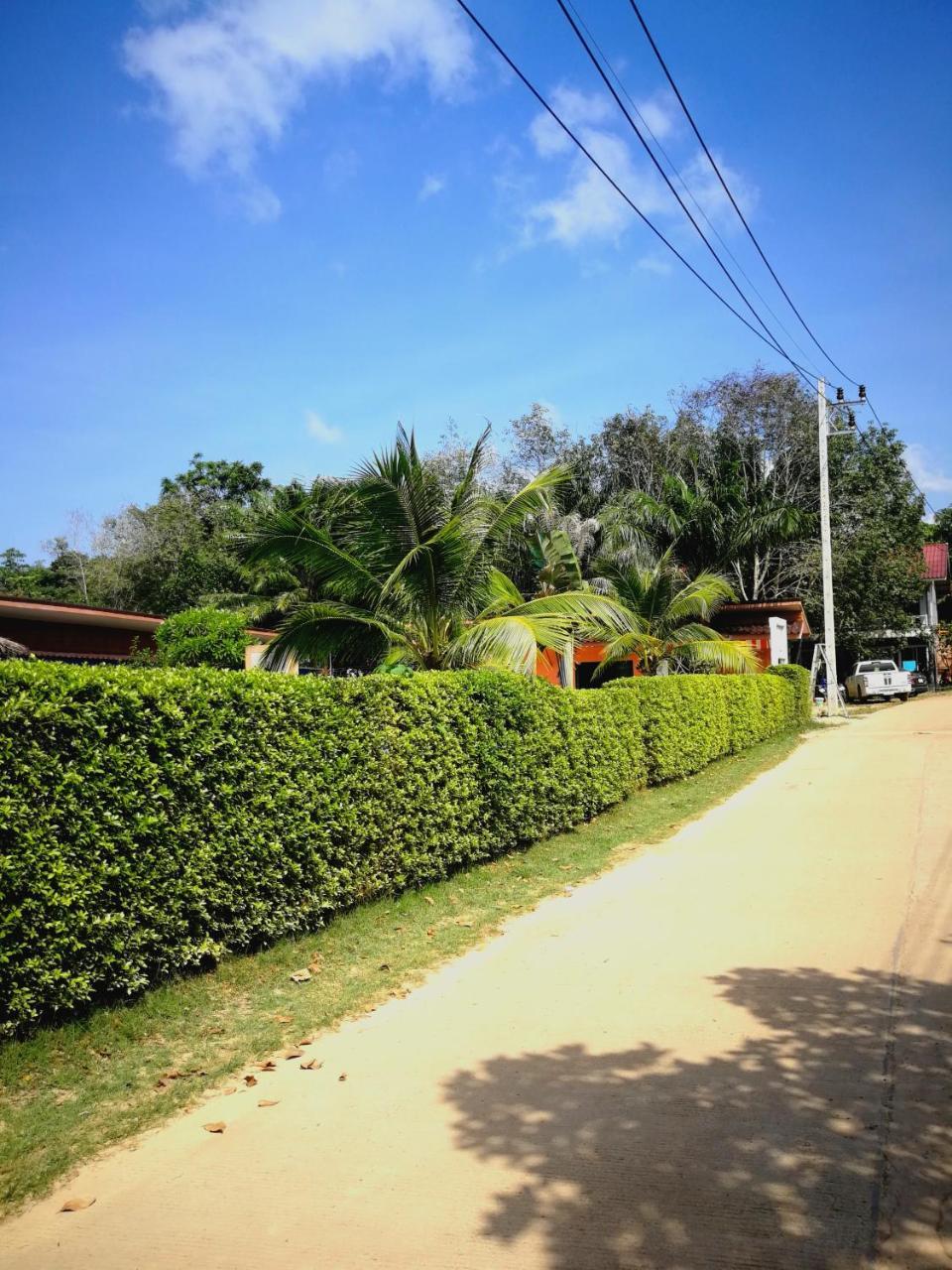 Weixiao Lanta Koh Lanta