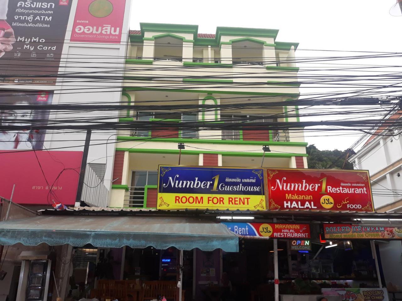 Number 1 * Ao Nang