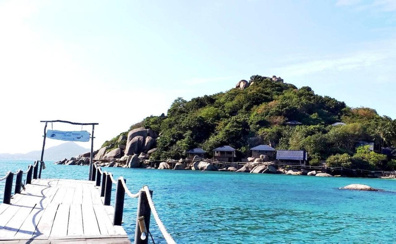 Nangyuan Island Dive Resort 3*