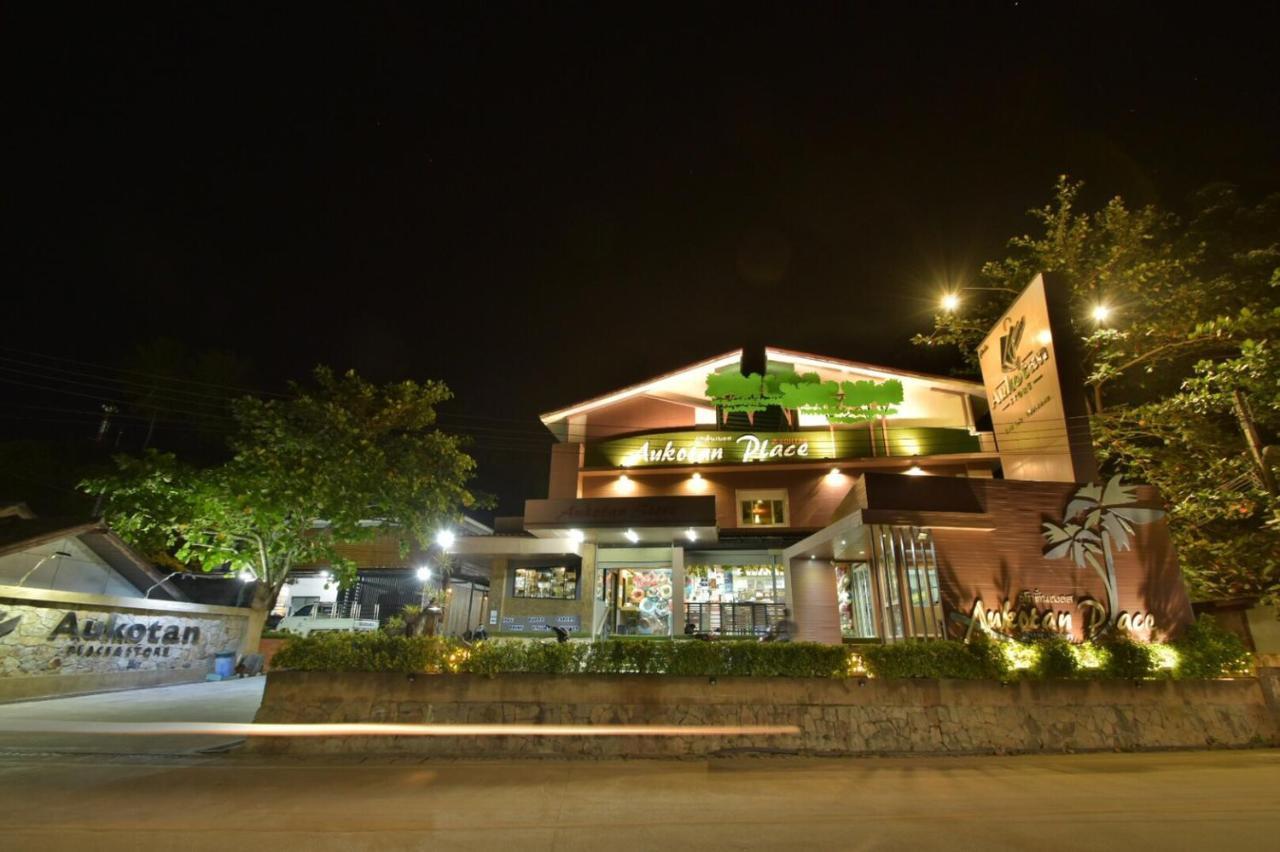 Aukotan Place Hotel