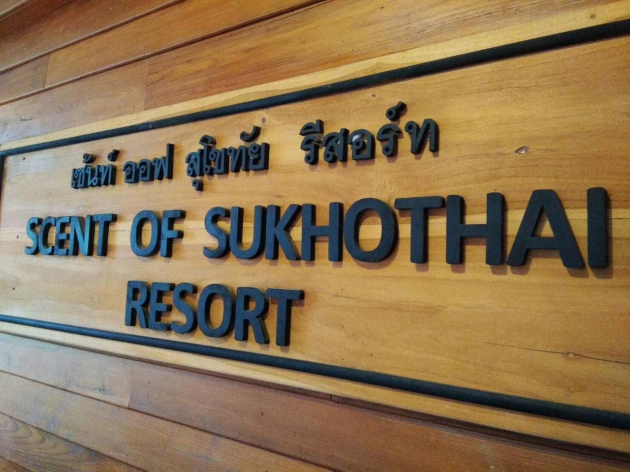 Resort Scent Of Sukhothai