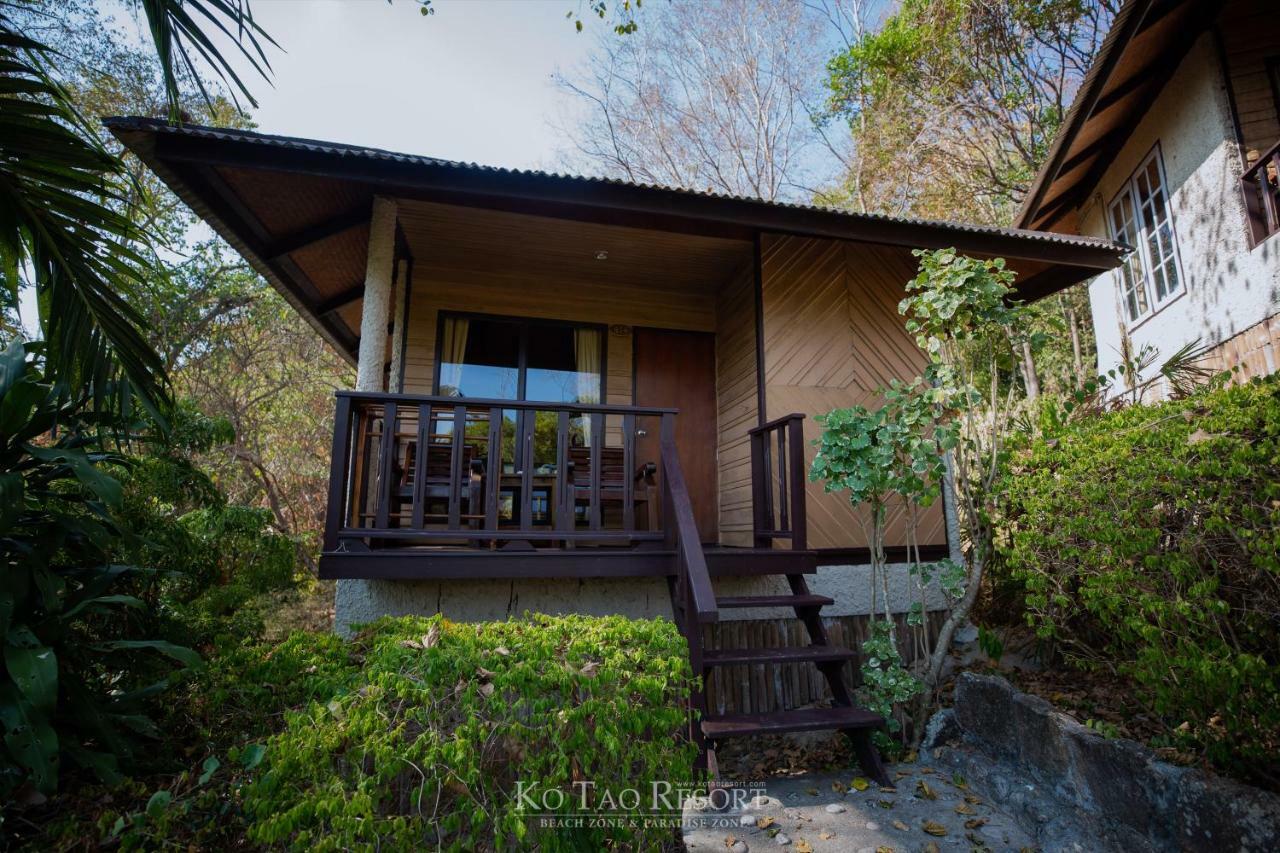 - Zone Koh Tao